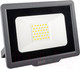 Миниатюра изображения товара Прожектор JAZZway PFL-C3 / 5023567A