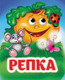 Миниатюра изображения товара Развивающая книга Учитель-Канц Репка: книжка с глазками, твердая обложка (Гарбуз Алена)