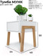 Миниатюра изображения товара Прикроватная тумба Crafto Мунк 01 44x40x50 (белый)