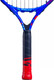 Миниатюра изображения товара Теннисная ракетка Babolat Ballfighter 21 Gr000 5-7 лет / 140480