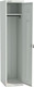 Миниатюра изображения товара Шкаф металлический MZ-Profil ШРС 11-400