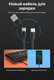 Миниатюра изображения товара Клавиатура Royal Kludge RK-H81 RGB (белый, Cyan Switch)