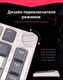 Миниатюра изображения товара Клавиатура Royal Kludge RK-H81 RGB (белый, Cyan Switch)