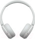 Миниатюра изображения товара Беспроводные наушники Sony WH-CH520 (белый)