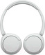 Миниатюра изображения товара Беспроводные наушники Sony WH-CH520 (белый)
