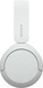 Миниатюра изображения товара Беспроводные наушники Sony WH-CH520 (белый)