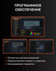 Миниатюра изображения товара Клавиатура Royal Kludge RK100 (серый/красный/белый, Brown Switch)