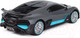 Миниатюра изображения товара Радиоуправляемая игрушка Rastar Bugatti Divo / 98900-RASTAR