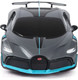 Миниатюра изображения товара Радиоуправляемая игрушка Rastar Bugatti Divo / 98900-RASTAR