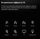 Миниатюра изображения товара Осветитель студийный Godox VL150II