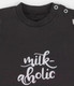 Миниатюра изображения товара Комплект одежды для малышей Rant Milk-Aholic со штанишками / 2-81 (Graphite, р.74)