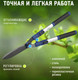 Миниатюра изображения товара Кусторез механический Green Apple GTHS6-010 / Б0003066