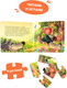 Миниатюра изображения товара Книга-пазл Step Puzzle Книжка-игрушка. Красная Шапочка. Волшебные сказки (Перро Шарль)