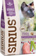Миниатюра изображения товара Сухой корм для кошек Sirius Для стерилизованных кошек с индейкой и курицей (1.5кг)