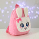 Миниатюра изображения товара Детский рюкзак Milo Toys Зайчик / 5073291