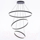 Миниатюра изображения товара Потолочный светильник Citilux Дуэт CL719681