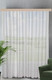 Миниатюра изображения товара Гардина Велес Текстиль 500В (260x500, белый)