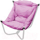 Миниатюра изображения товара Кресло садовое M-Group Чил / 12360108 (белый/розовая подушка)