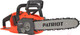 Миниатюра изображения товара Пила цепная аккумуляторная PATRIOT CS 302