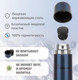 Миниатюра изображения товара Термос для напитков Тонар HS.TM-052-B (1л, синий)