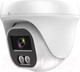 Миниатюра изображения товара IP-камера Arsenal AR-I203A (2.8mm)