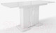 Миниатюра изображения товара Обеденный стол Stolline Фрегат (белый/стекло белое)
