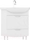 Миниатюра изображения товара Тумба под умывальник Volna Adel 70.2Y Балтика