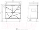 Миниатюра изображения товара Тумба под умывальник Volna Twing 80.2Y Миранда (белый)
