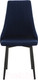 Миниатюра изображения товара Стул Stolline Руссо (велютто 26 индиго)