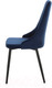Миниатюра изображения товара Стул Stolline Руссо (велютто 26 индиго)