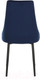 Миниатюра изображения товара Стул Stolline Руссо (велютто 26 индиго)