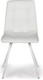 Миниатюра изображения товара Стул Stolline Элвис (белый)