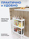 Миниатюра изображения товара Этажерка Swed house Vagn MR3-069