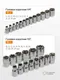 Миниатюра изображения товара Универсальный набор инструментов ISMA ISMA-38841DS (56482)