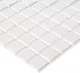 Миниатюра изображения товара Панель ПВХ Grace Самоклеющаяся мозаика Арктика (480x480мм)