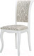 Миниатюра изображения товара Стул Stolline Белла 02.05 (Рио 17)