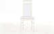 Миниатюра изображения товара Стул Stolline Монреаль 01.08 (белый крокодил)