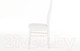 Миниатюра изображения товара Стул Stolline Монреаль 01.08 (белый крокодил)