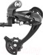 Миниатюра изображения товара Переключатель для велосипеда MicroShift Rd-m26L / Х103274
