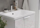 Миниатюра изображения товара Тумба с умывальником Volna Twing 70.2Y Миранда 70 (напольная)