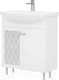 Миниатюра изображения товара Тумба с умывальником Volna Milena 70.2D Балтика 70 (напольная)