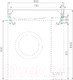 Миниатюра изображения товара Умывальник Акватон Рейн 80 (1A72113KRW210)