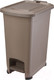 Миниатюра изображения товара Контейнер для мусора Эльфпласт Slim 558 (15л, серо-коричневый)