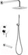 Миниатюра изображения товара Душевая система со смесителем Abber Emotion AF8817 (хром)