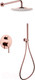 Миниатюра изображения товара Душевая система со смесителем Abber Wasser Kreis AF8118RG (розовое золото)
