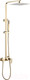 Миниатюра изображения товара Душевая система со смесителем Abber Daheim AF8220G (золото матовое)