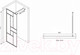Миниатюра изображения товара Душевая стенка Abber Immer Offen AG63100B8