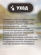 Миниатюра изображения товара Раскладушка туристическая Helios HS-BD630-97826