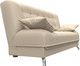 Миниатюра изображения товара Диван Лига Диванов Анна / 27850 (экокожа бежевая)