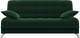 Миниатюра изображения товара Диван Лига Диванов Анна / 102741 (велюр зеленый)